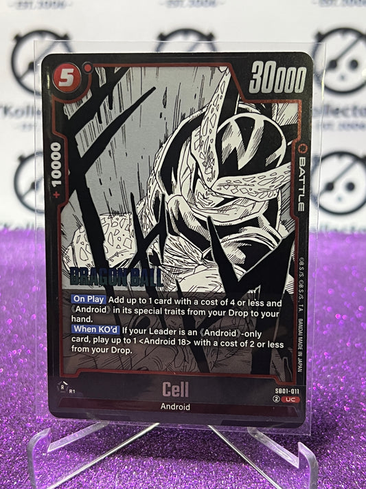 2025 DRAGON BALL SUPER MANGA BOOSTER CELL # SB01-011 UC FOIL CARD
