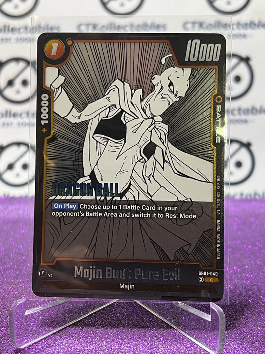 2025 DRAGON BALL SUPER MANGA BOOSTER MAJIN BUU : PURE EVIL # SB01-040 C FOIL CARD