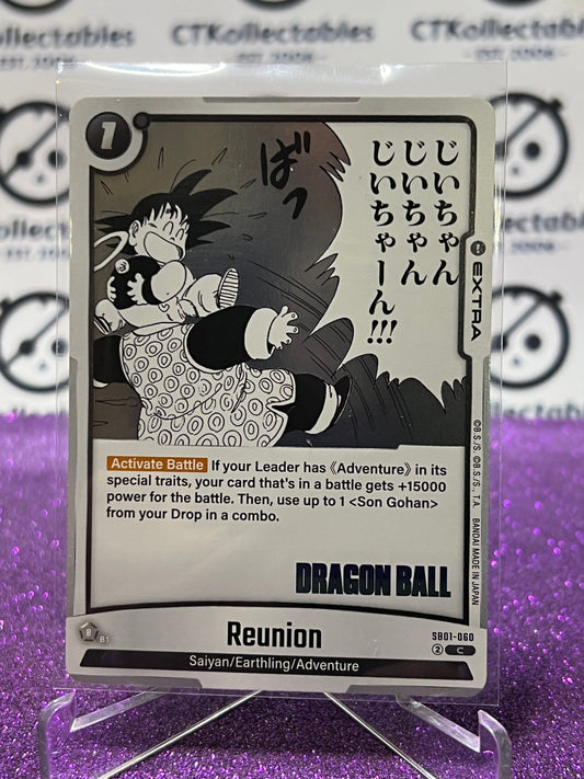 2025 DRAGON BALL SUPER MANGA BOOSTER REUNION # SB01-060 C FOIL CARD
