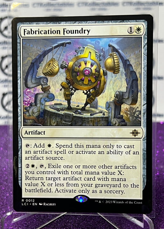 2023 MAGIC THE GATHERING THE LOST CAVERNS OF IXALAN FABRICATION FOUNDRY # R 0012 ARTIFACT CARD