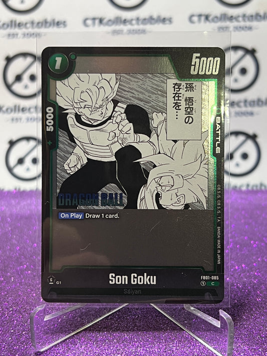 2025 DRAGON BALL SUPER MANGA BOOSTER SON GOKU # FB01-085 C FOIL CARD