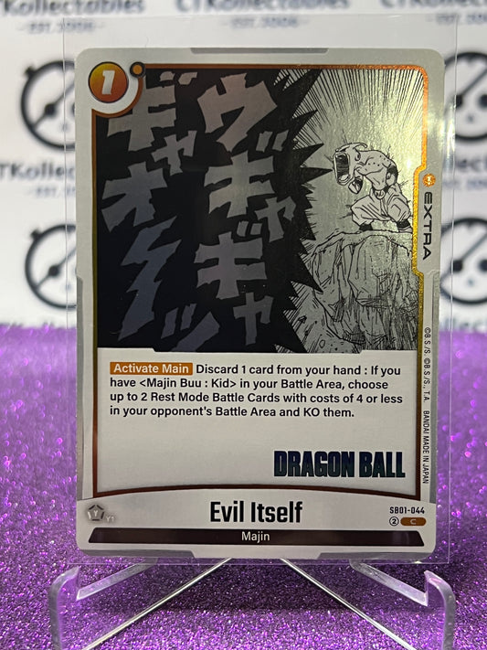 2025 DRAGON BALL SUPER MANGA BOOSTER EVIL ITSELF # SB01-044 C FOIL CARD