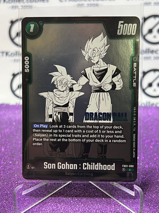 2025 DRAGON BALL SUPER MANGA BOOSTER SON GOHAN : CHILDHOOD # FB01-088 C FOIL CARD