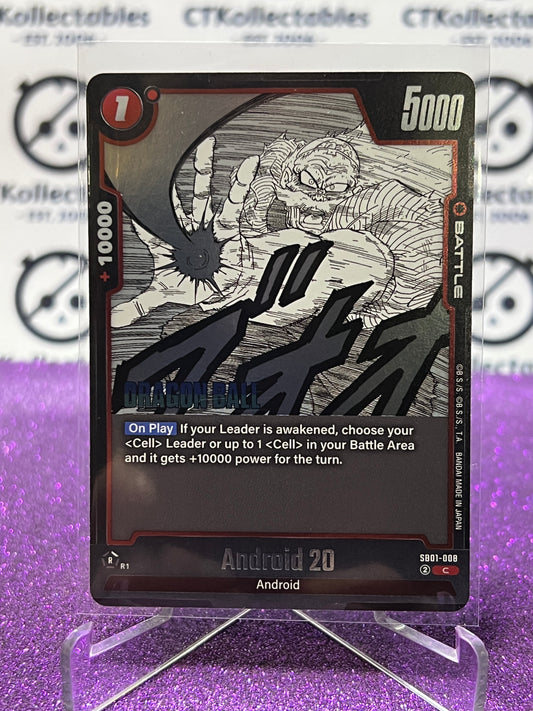 2025 DRAGON BALL SUPER MANGA BOOSTER ANDROID 20 # SB01-008 C FOIL CARD