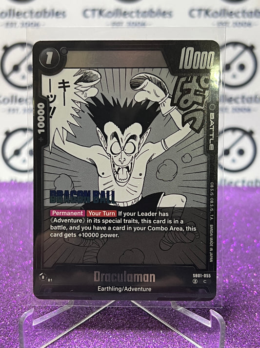 2025 DRAGON BALL SUPER MANGA BOOSTER DRACULAMAN # SB01-055 C FOIL CARD