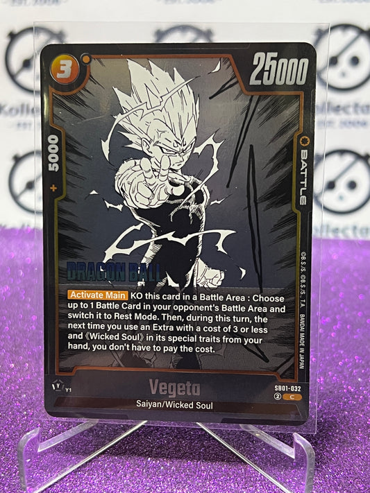2025 DRAGON BALL SUPER MANGA BOOSTER VEGETO # SB01-032 C FOIL CARD