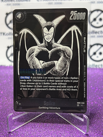 2025 DRAGON BALL SUPER MANGA BOOSTER SPIKE # SB01-046 C FOIL CARD