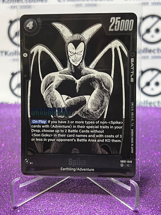 2025 DRAGON BALL SUPER MANGA BOOSTER SPIKE # SB01-046 C FOIL CARD