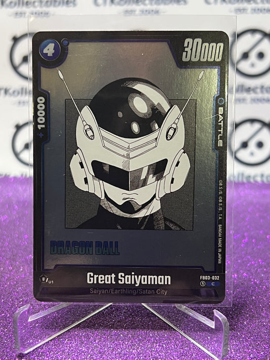 2025 DRAGON BALL SUPER MANGA BOOSTER GREAT SAIYAMAN # FB03-032 C FOIL CARD