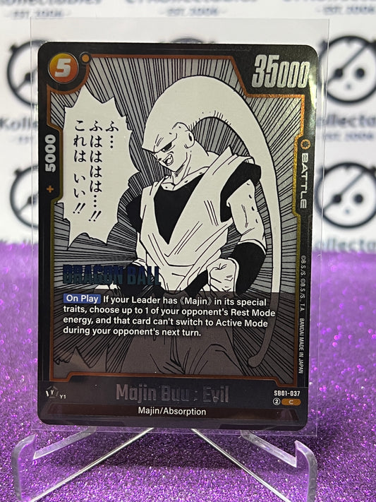 2025 DRAGON BALL SUPER MANGA BOOSTER MAJIN BUU : EVIL # SB01-037 C FOIL CARD