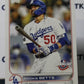 2022 TOPPS OPENING DAY MOOKIE BETTS # 200  LOS ANGELES DODGERS BASEBALL