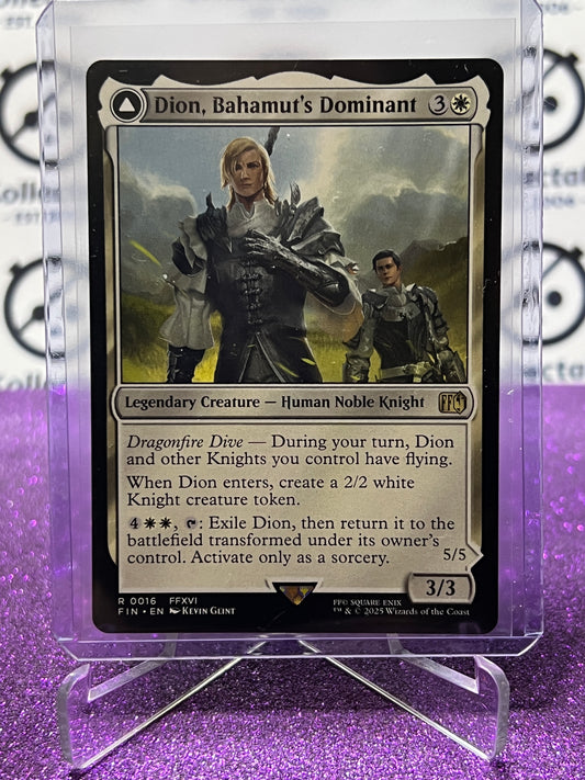 2025 MAGIC THE GATHERING FINAL FANTASY DION, BAHAMUT'S DOMINANT # R 0016 RARE NON-FOIL CREATURE FLIP CARD