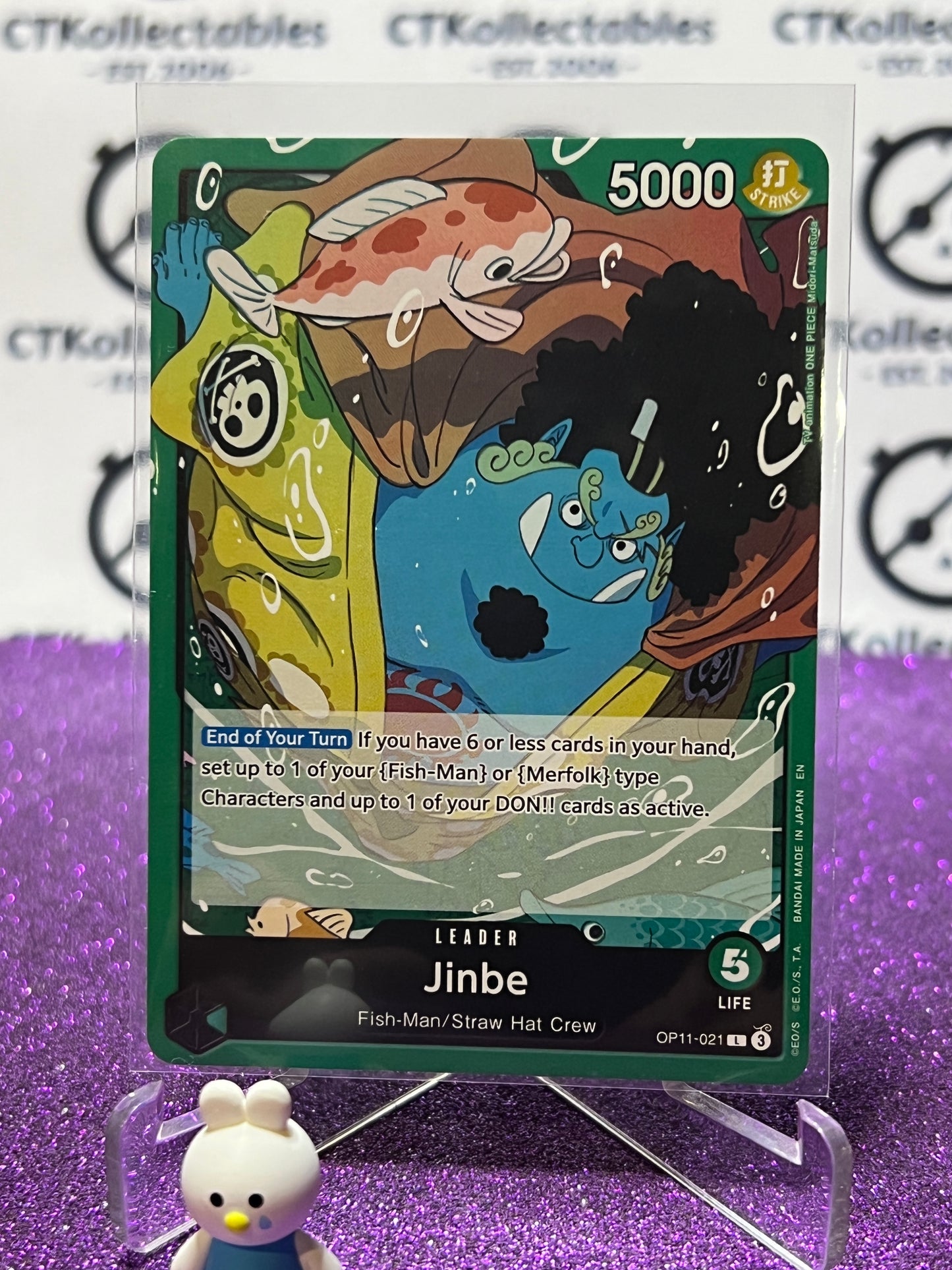 2025 ONE PIECE A FIST OF DIVINE SPEED JINBE # OP-11-021 L TCG LEADER NON-FOIL CARD