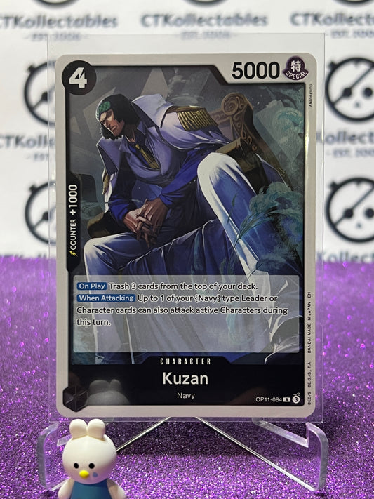 2025 ONE PIECE A FIST OF DIVINE SPEED KUZAN # OP-11-084 R TCG FOIL CARD