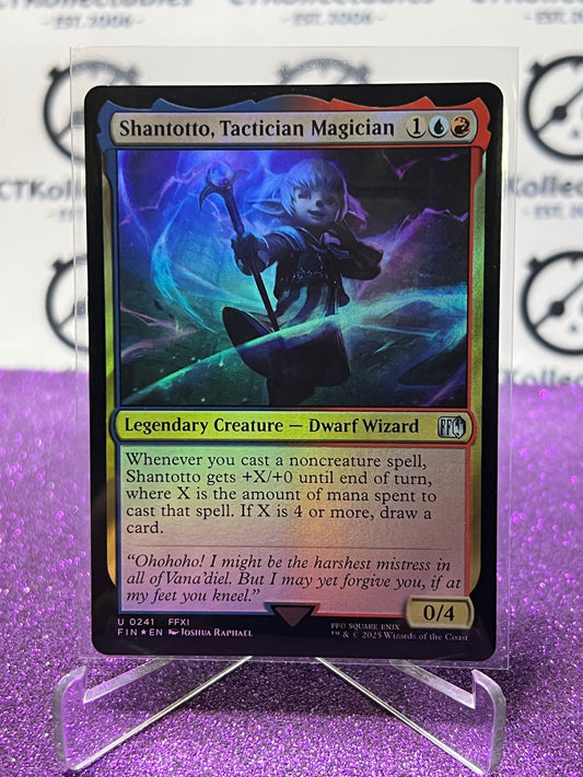 2025 MAGIC THE GATHERING FINAL FANTASY SHANTOTTO, TACTICIAN MAGICIAN # U 0241 UNCOMMON  CREATURE FOIL CARD
