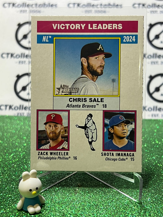 2025 TOPPS HERITAGE SALE WHEELER IMANAGA # 199 VICTORY LEADERS BRAVES PHILLIES CUBS BASEBALL CARD
