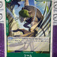 ONE PIECE SHAM MIGHTY ENEMIES # OP03-027 JAPANESE COMMON CARD 2023