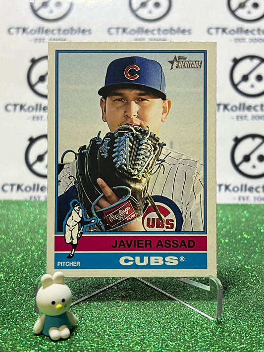 2025 TOPPS HERITAGE JAVIER ASSAD # 123 CHICAGO CUBS BASEBALL CARD