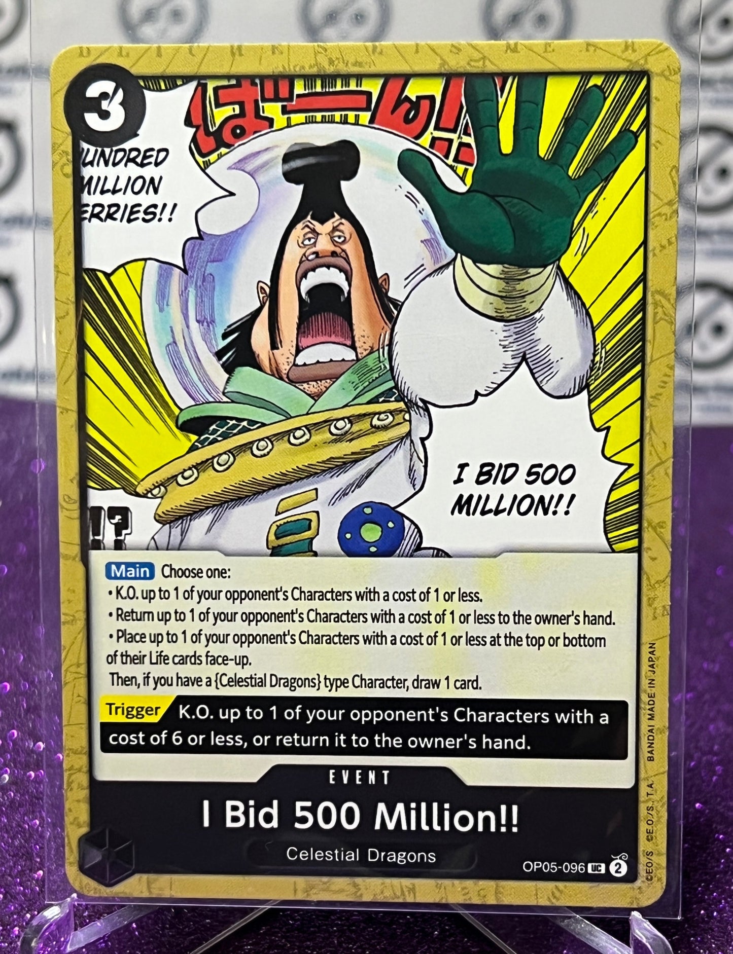 ONE PIECE I BID 500 MILLION # OP05-096 AWAKENING OF THE NEW ERA UNCOMMON CARD 2023