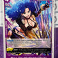 ONE PIECE MISS DOUBLEFINGER (ZALA) # OP05-073 AWAKENING OF THE NEW ERA UNCOMMON CARD 2023