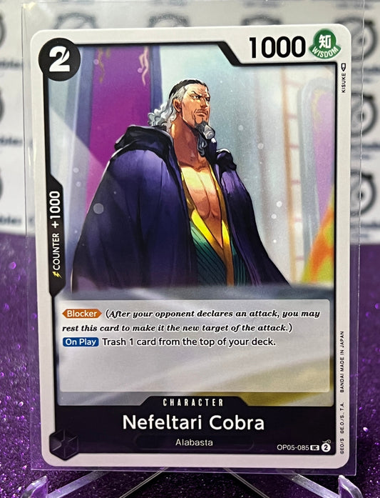 ONE PIECE NEFELTARI COBRA # OP05-085 AWAKENING OF THE NEW ERA UNCOMMON CARD 2023