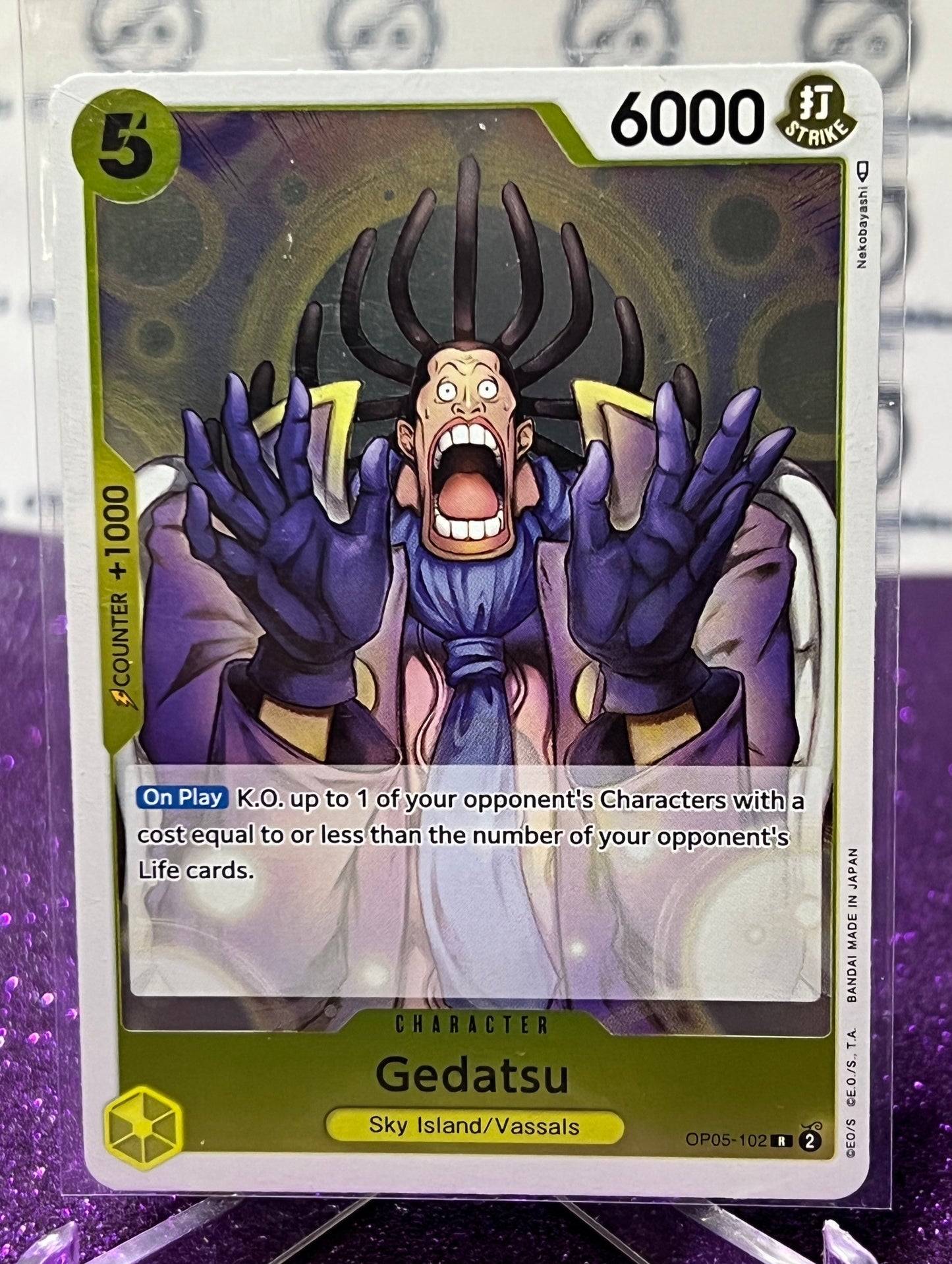 ONE PIECE GEDATSU # OP05-102 AWAKENING OF THE NEW ERA RARE FOIL CARD 2023