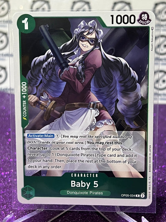 ONE PIECE BABY 5 # OP05-034 AWAKENING OF THE NEW ERA RARE FOIL CARD 2023