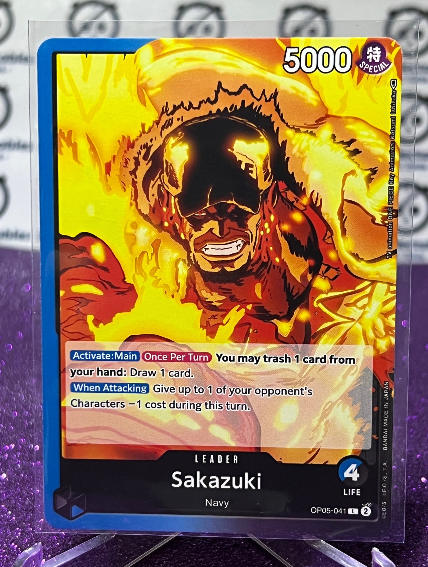 ONE PIECE SAKAZUKI # OP05-041 AWAKENING OF THE NEW ERA LEADER CARD 2023