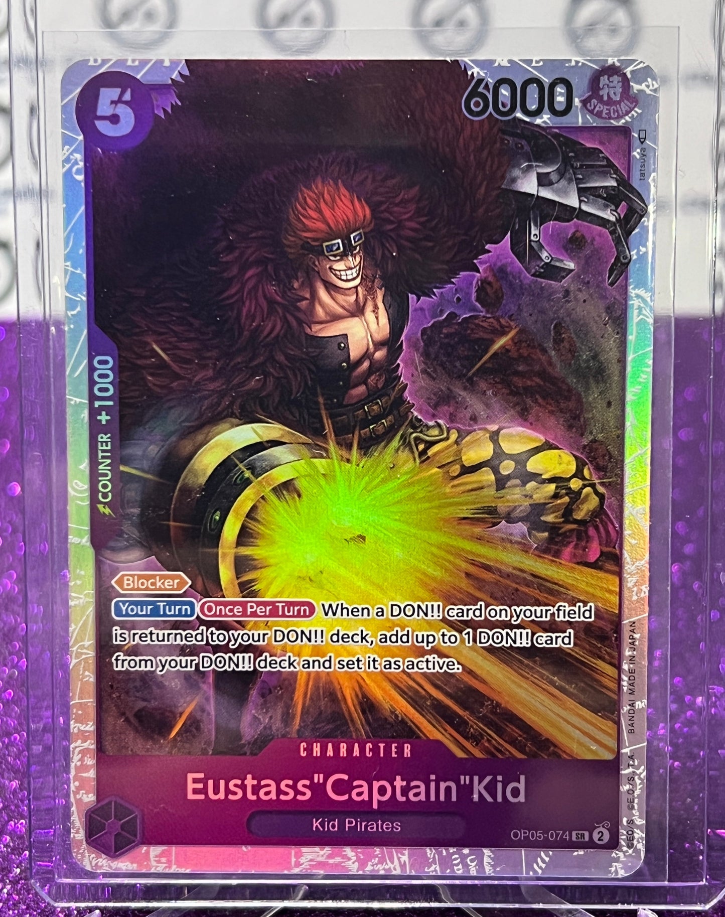 ONE PIECE EUSTASS "CAPTAIN" KID #  OP05-074 SR  AWAKENING OF THE NEW ERA SUPER RARE FOIL CARD 2023