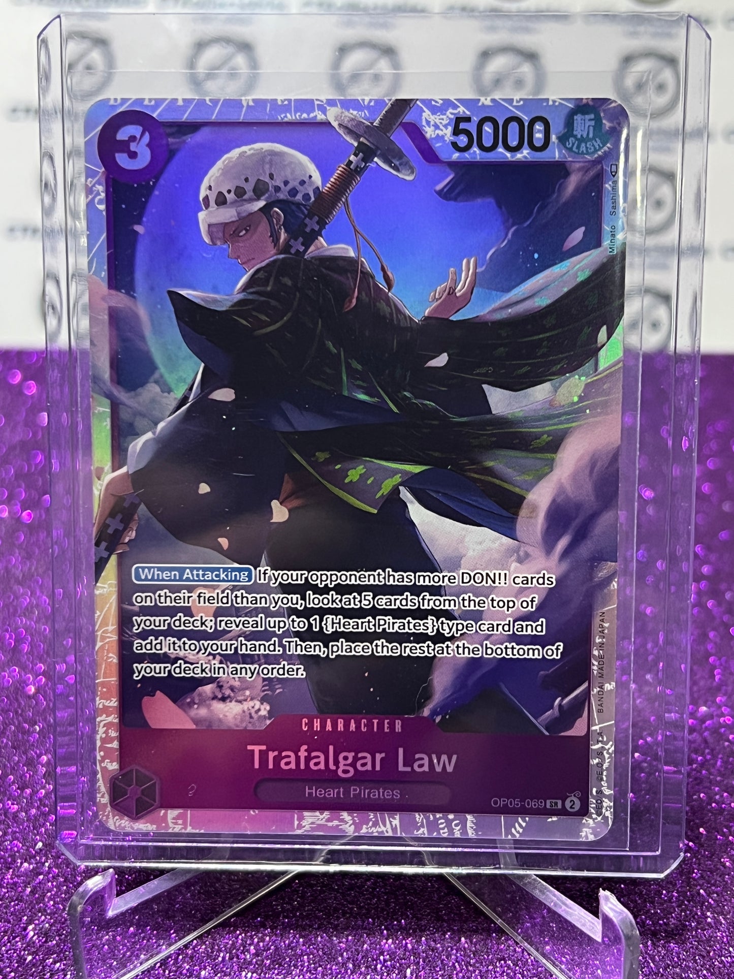 ONE PIECE TRAFALGAR LAW # OP05-069  AWAKENING OF THE NEW ERA SUPER RARE FOIL CARD 2023