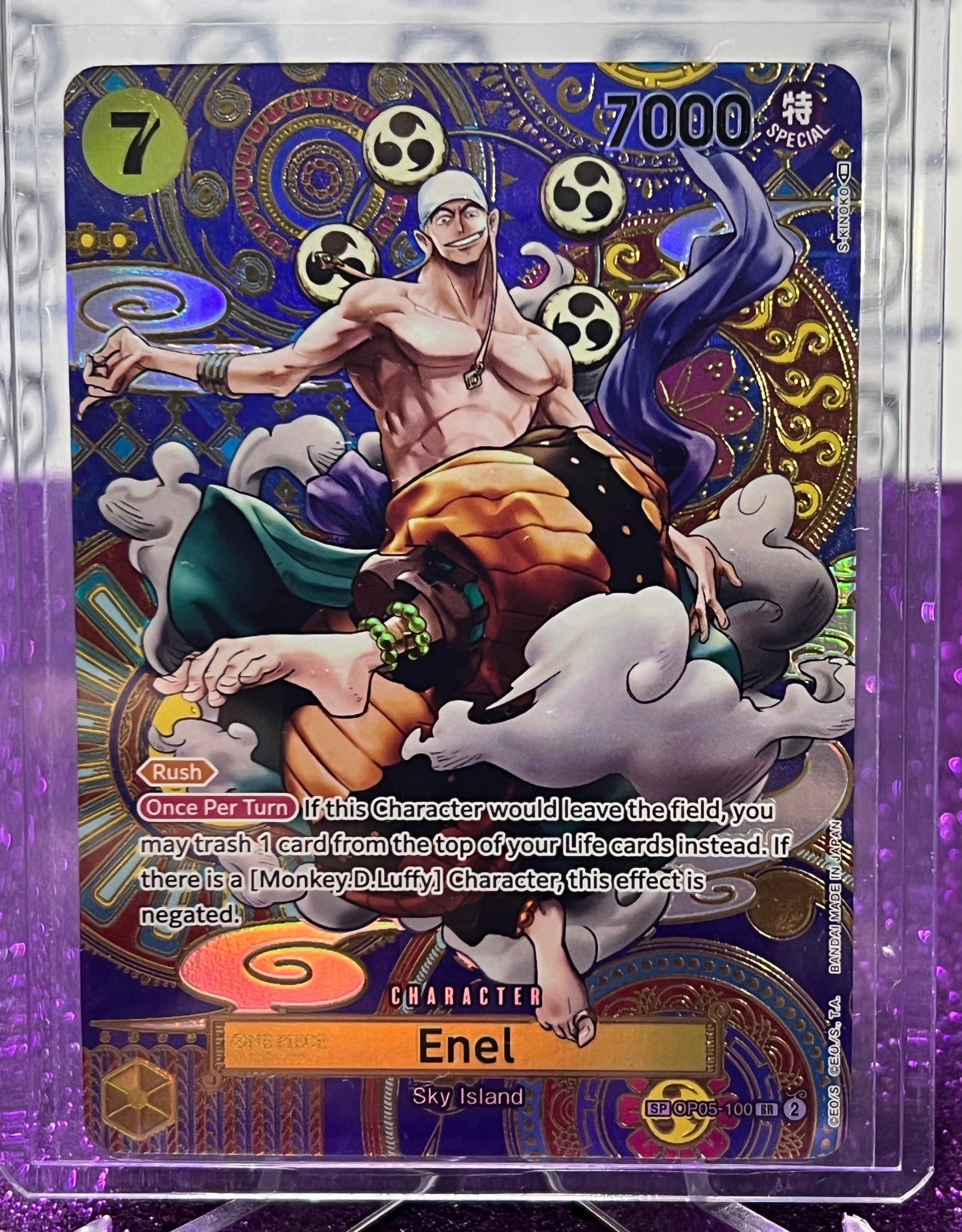 ONE PIECE ENEL # SP OP05-100 SR  AWAKENING OF THE NEW ERA RARE FOIL CARD 2023