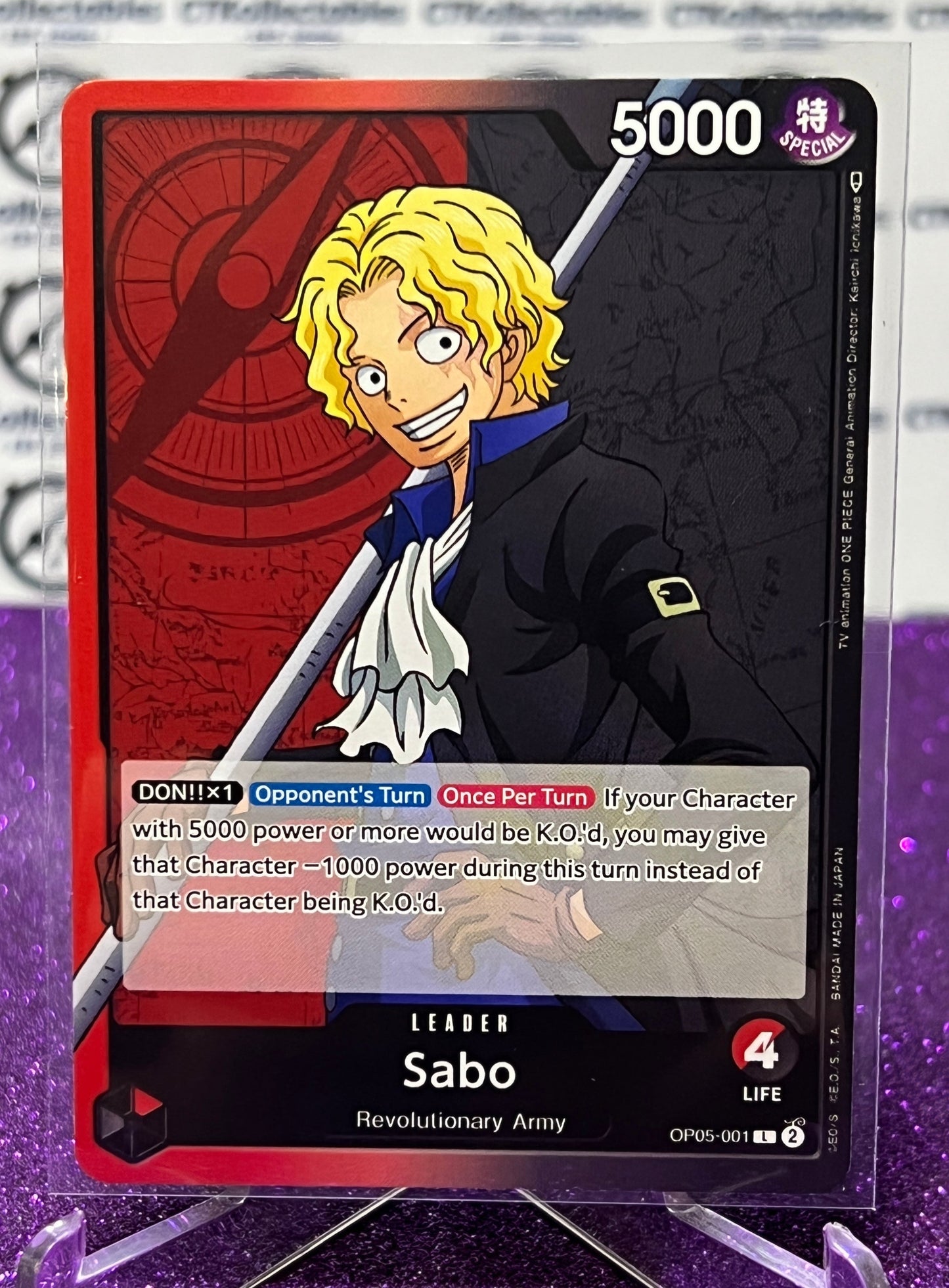 ONE PIECE SABO # OP05-001  AWAKENING OF THE NEW ERA LEADER CARD 2023