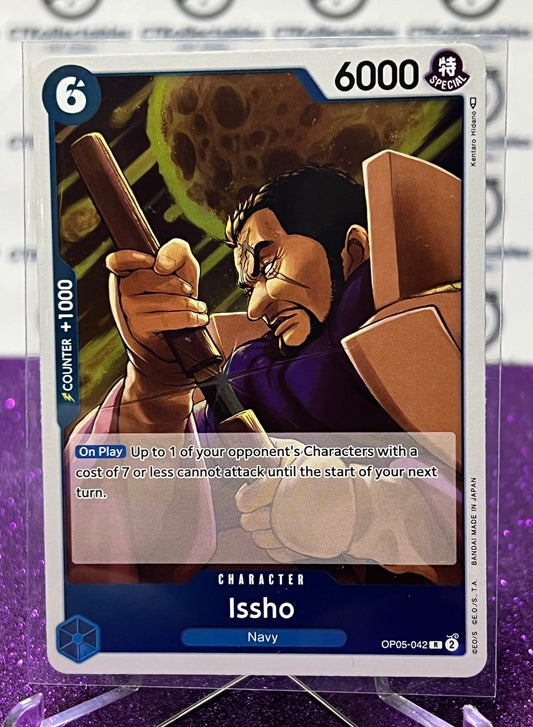 ONE PIECE ISSHO # OP05-042 R AWAKENING OF THE NEW ERA FOIL RARE CARD 2023