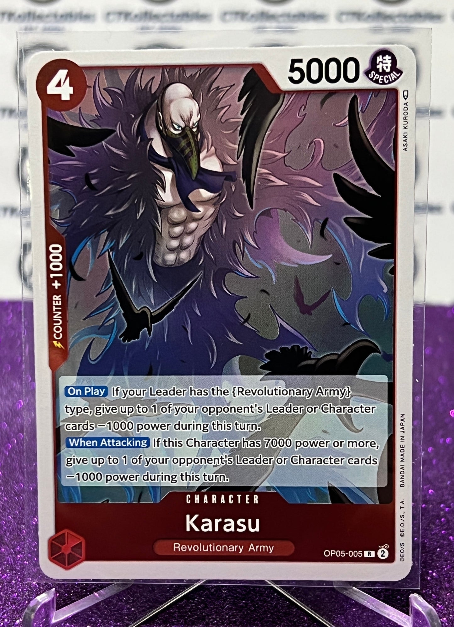 ONE PIECE KARASU # OP05-005 R AWAKENING OF THE NEW ERA FOIL RARE CARD 2023