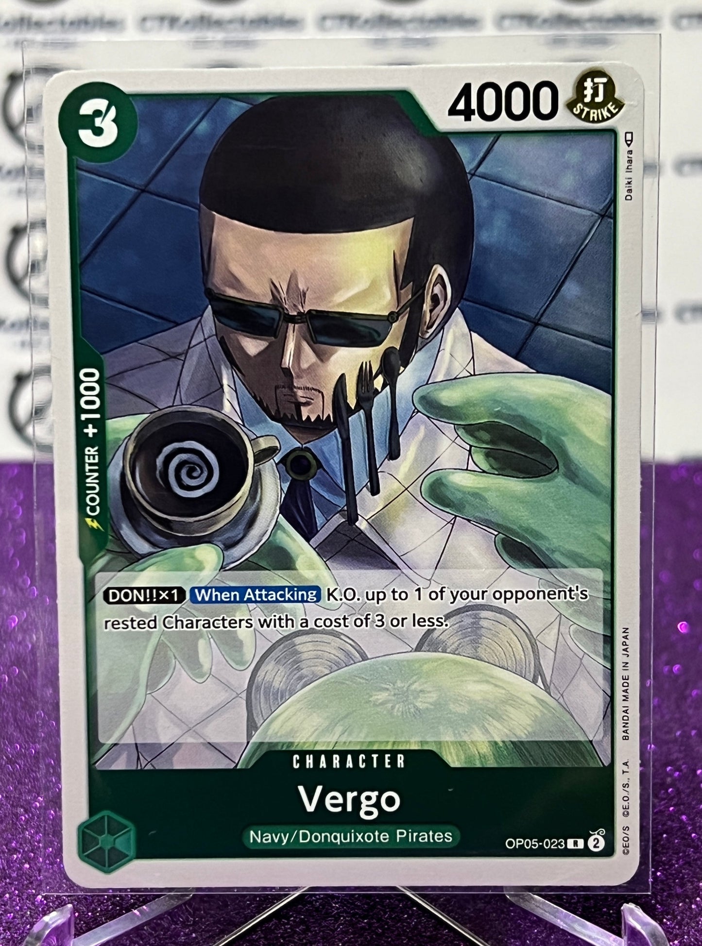 ONE PIECE VERGO # OP05-023 R AWAKENING OF THE NEW ERA RARE FOIL CARD 2023