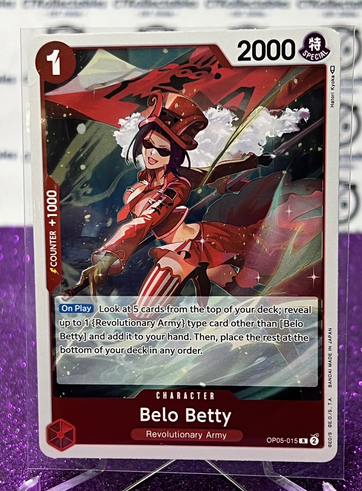 ONE PIECE BELO BETTY # OP05-015 R AWAKENING OF THE NEW ERA RARE FOIL CARD 2023