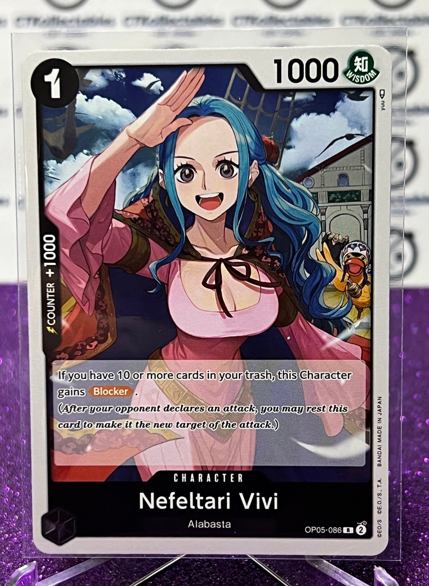 ONE PIECE NEFELTARI VIVI # OP05-086 R AWAKENING OF THE NEW ERA RARE FOIL CARD 2023