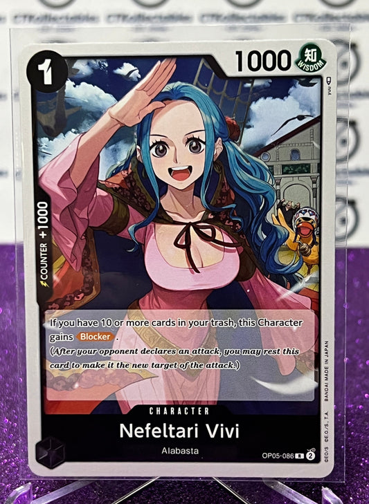 ONE PIECE NEFELTARI VIVI # OP05-086 R AWAKENING OF THE NEW ERA RARE FOIL CARD 2023