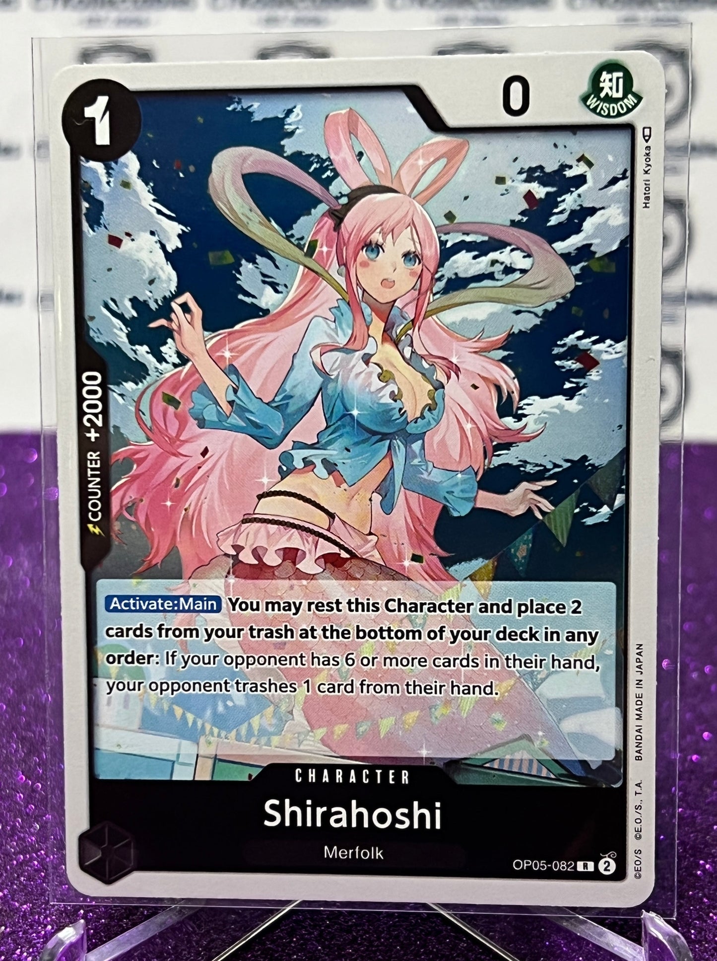 ONE PIECE SHIRAHOSHI # OP05-082 R AWAKENING OF THE NEW ERA RARE FOIL CARD 2023