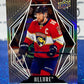 2022-23 UPPER DECK ALLURE ALEKSANDER BARKOV # 31 FLORIDA PANTHERS HOCKEY CARD