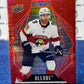 2022-23 UPPER DECK ALLURE SAM BENNETT # 63 RED RAINBOW FLORIDA PANTHERS HOCKEY CARD