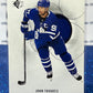 2020-21 UPPER DECK SP JOHN TAVARES # 22 TORONTO MAPLE LEAFS NHL HOCKEY CARD