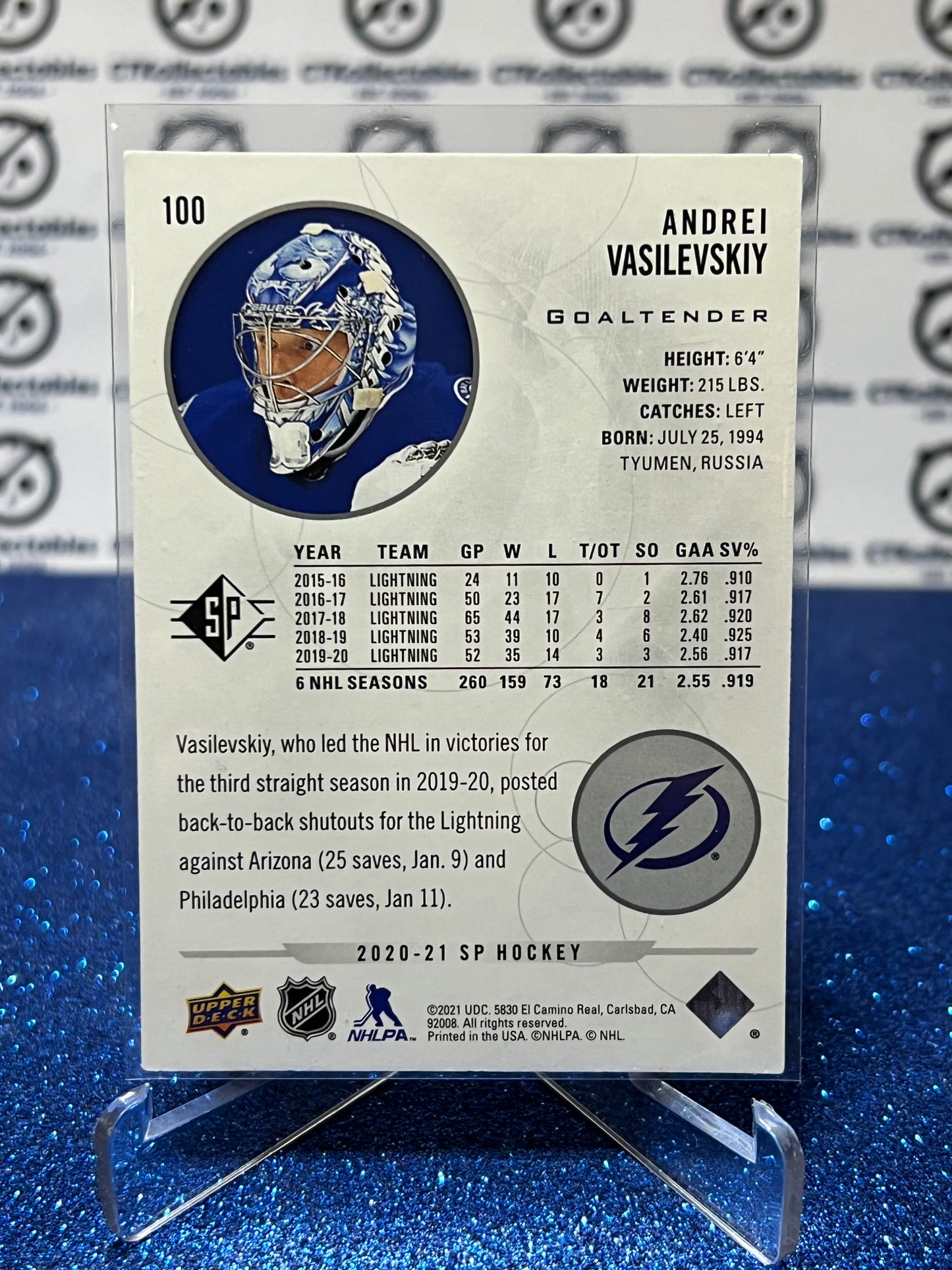 2020-21 UPPER DECK SP ANDREI VASILEVSKIY # 100 TAMPA BAY LIGHTNING HOCKEY CARD