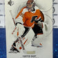 2020-21 UPPER DECK SP CARTER HART # 28 ROOKIE PHILADELPHIA FLYERS NHL HOCKEY  CARD