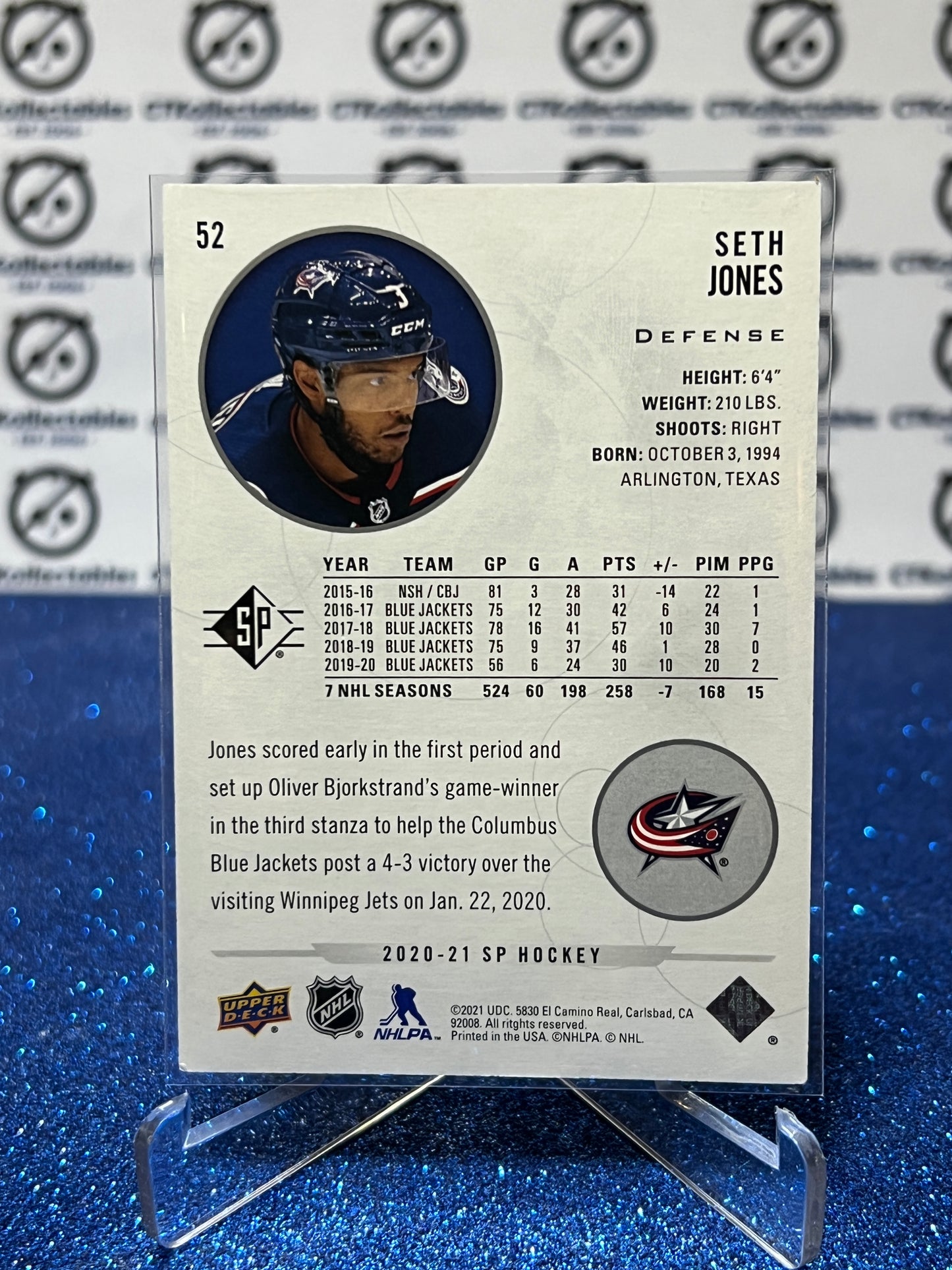 2020-21 UPPER DECK SP SETH JONES # 52 COLUMBUS BLUE JACKETS NHL HOCKEY TRADING CARD