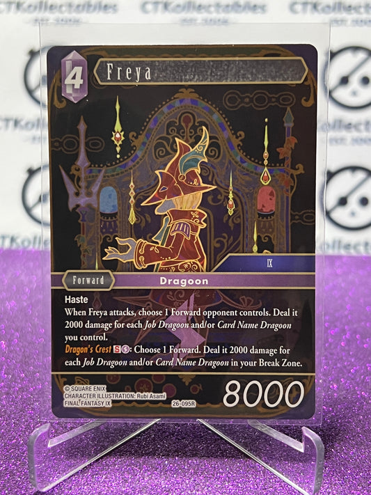 2025 FINAL FANTASY GUNSLINGER OF THE ABYSS TCG FREYA # 26-095R RARE NON-FOIL CARD