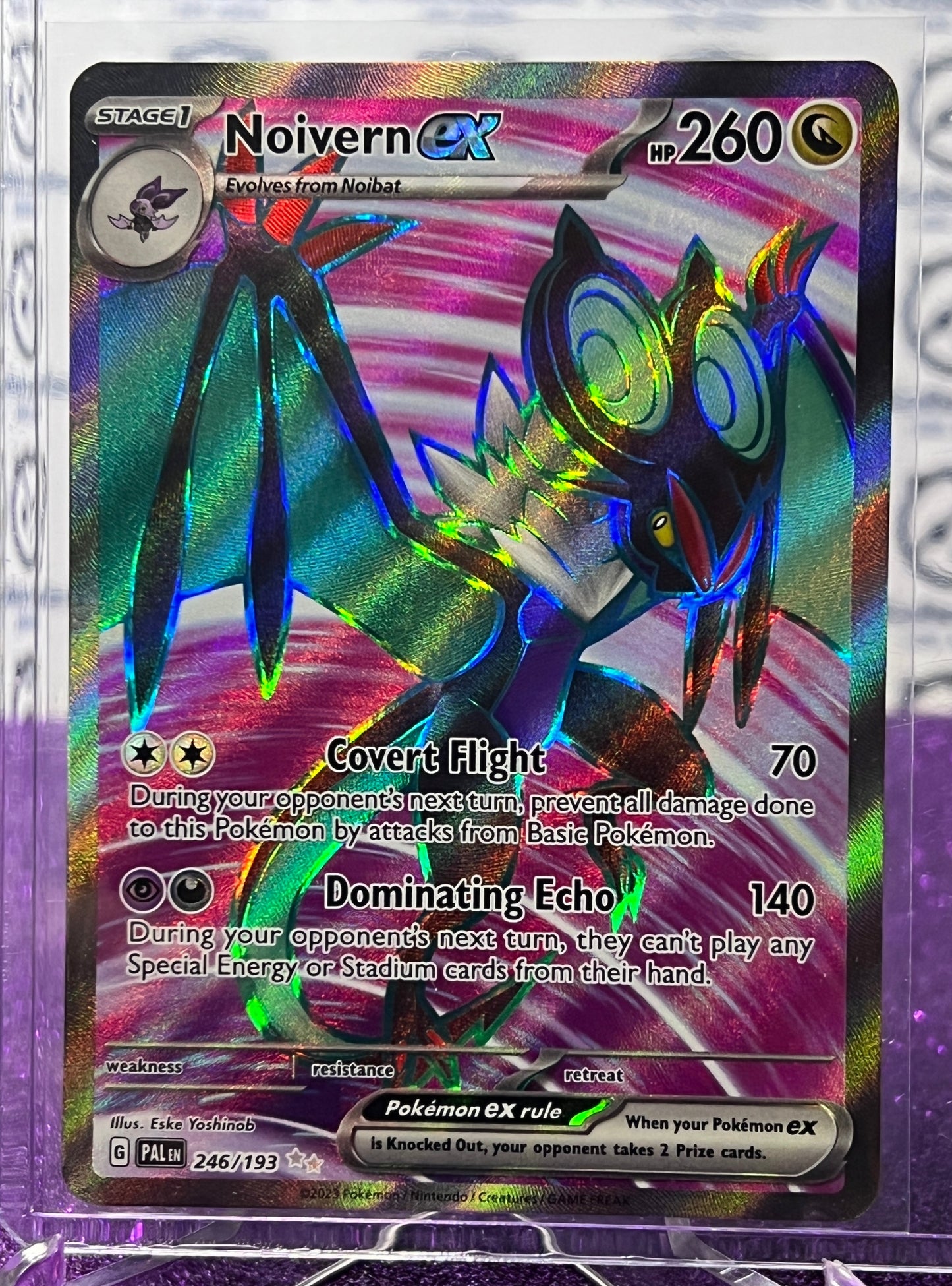 2023 SCARLET & VIOLET PALDEA EVOLVED POKEMON CARD NOIVERN EX # 246/193 FULL ART