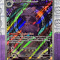 2023 SCARLET & VIOLET PALDEA EVOLVED POKEMON CARD MISMAGIUS # 212/193 FULL ART