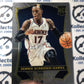 2013-14 Panini Select Dennis Schroder RC #164 Hawks