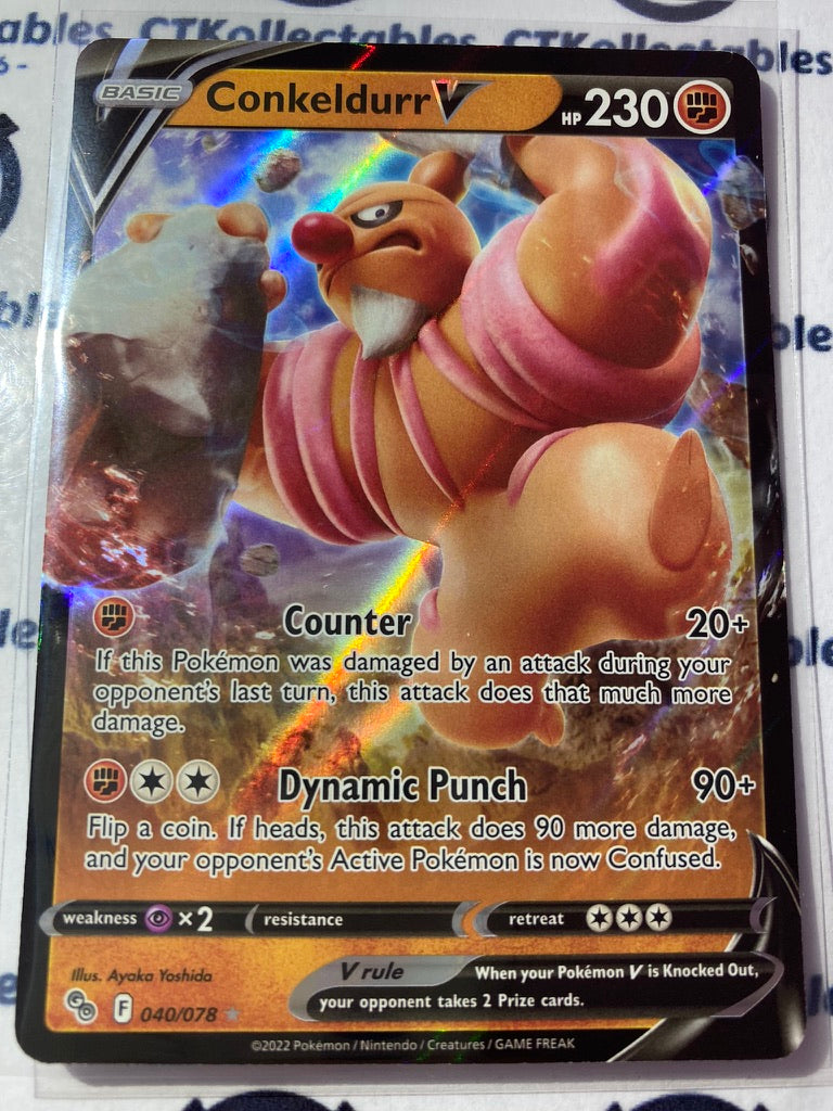 Conkeldurr V Card #040/078 2022 Sword & Shield Pokemon Go Pokemon Card